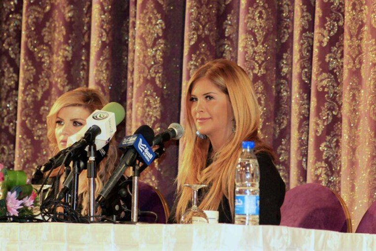 Aline Lahoud Press Conference 